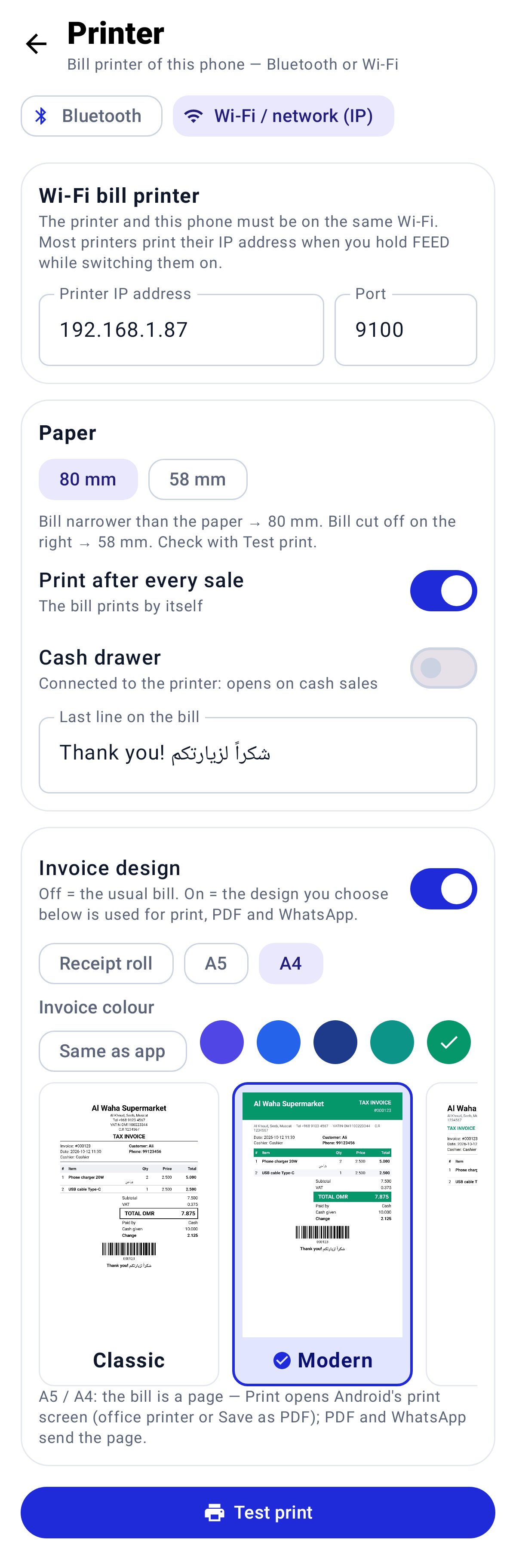 Invoice design and colour