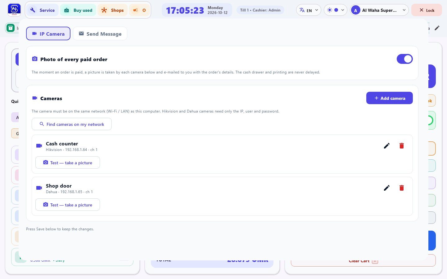 Settings → IP Cameras